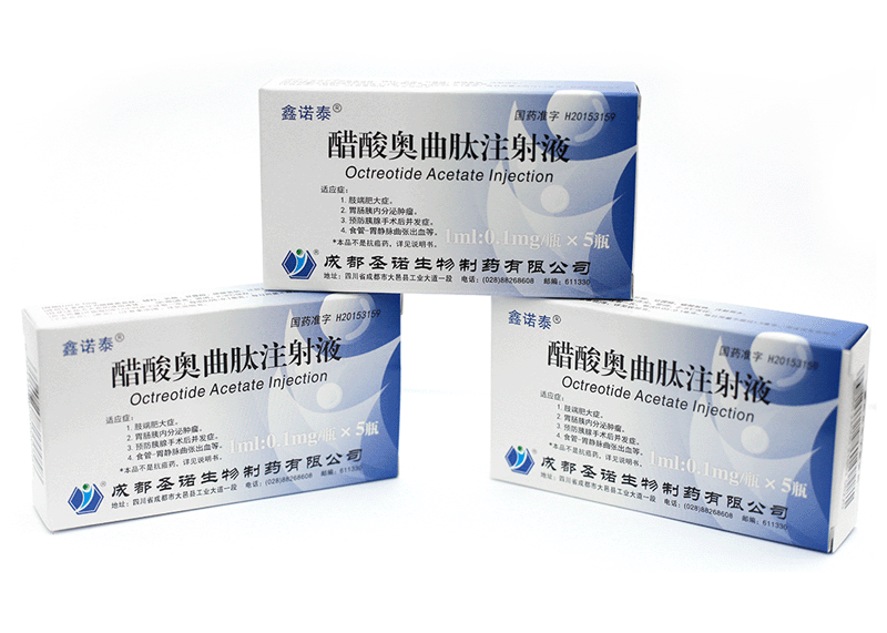 多肽|美容肽|多肽药物：醋酸奥曲肽注射液